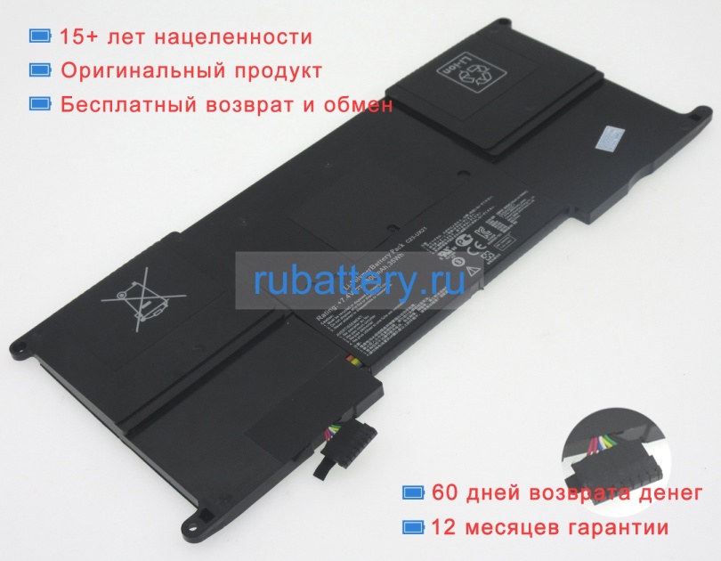 Аккумуляторы для ноутбуков asus Ux21a 7.4V 4800mAh - Кликните на картинке чтобы закрыть