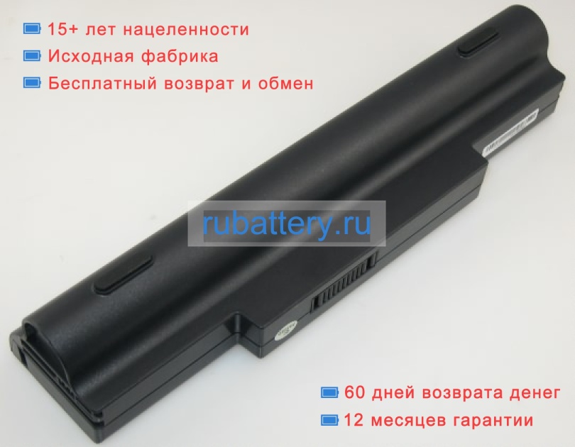 Аккумуляторы для ноутбуков asus N73jn 11.1V 6600mAh - Кликните на картинке чтобы закрыть