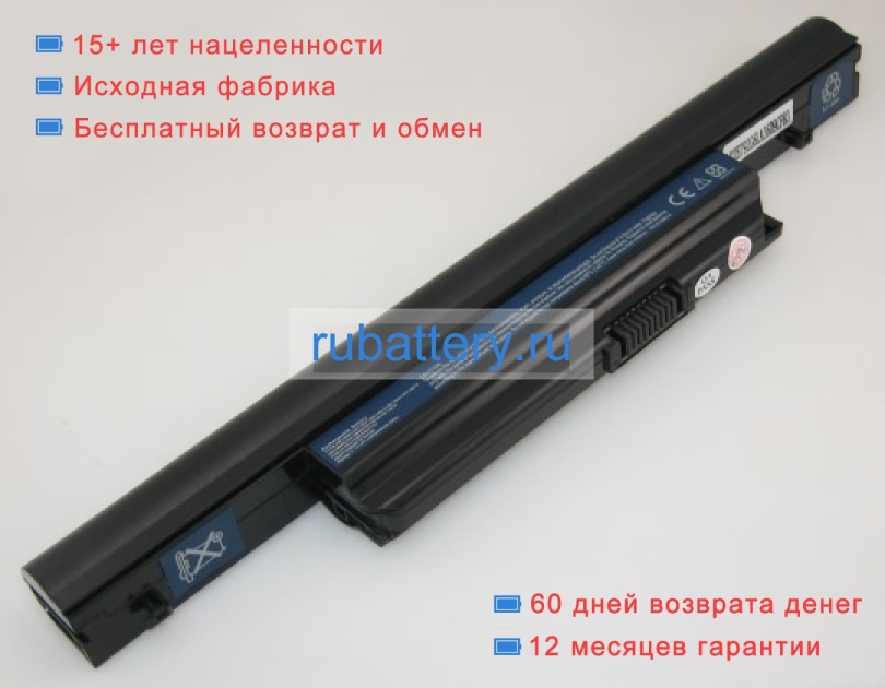 Acer As10b31 10.8V 4400mAh аккумуляторы - Кликните на картинке чтобы закрыть