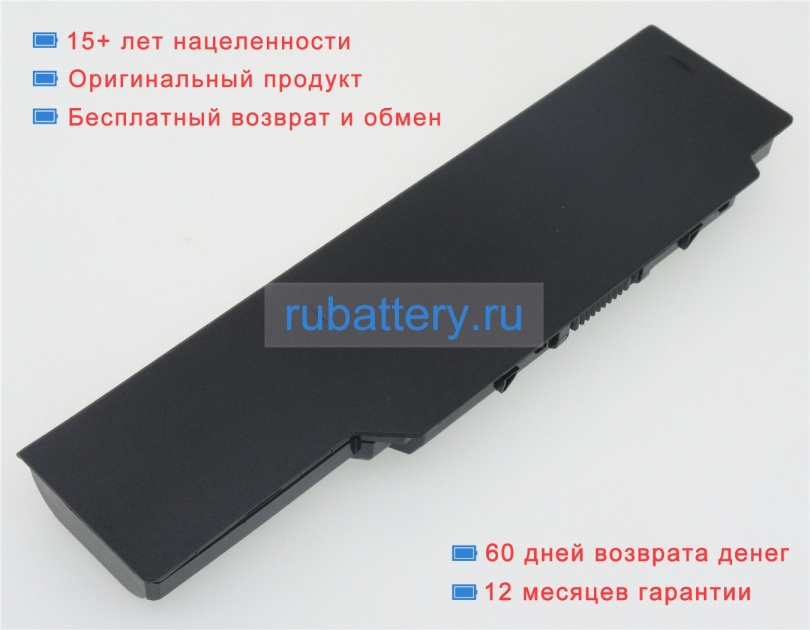 Nec Op-570-77003 11.1V 4000mAh аккумуляторы - Кликните на картинке чтобы закрыть