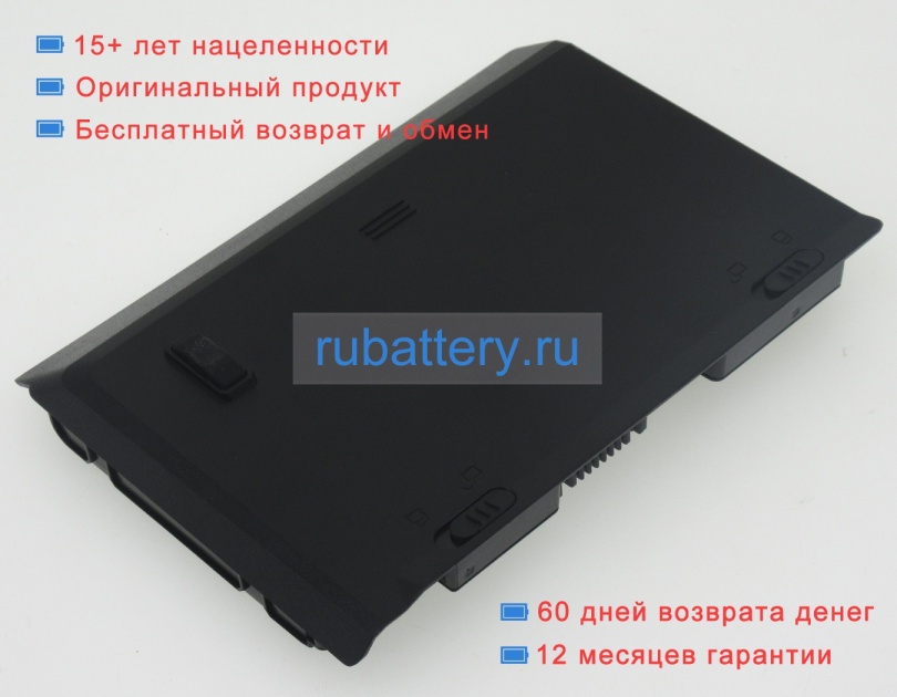 Аккумуляторы для ноутбуков clevo P170em 14.8V 5200mAh - Кликните на картинке чтобы закрыть