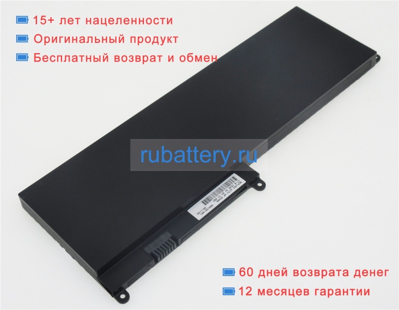 Аккумуляторы для ноутбуков hp Envy 15-3040nr 14.8V 4800mAh - Кликните на картинке чтобы закрыть