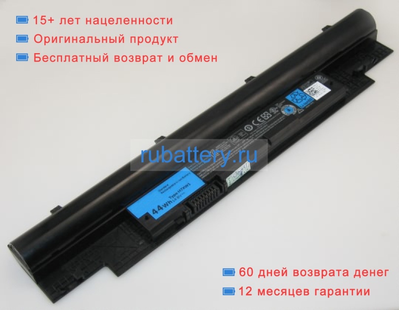 Dell 6k0dt 14.8V 3000mAh аккумуляторы - Кликните на картинке чтобы закрыть