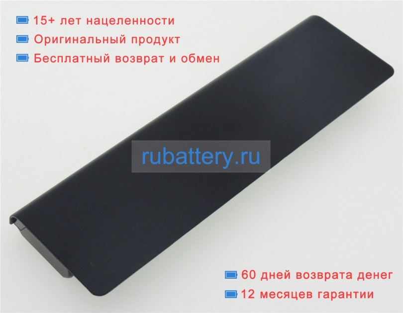 Аккумуляторы для ноутбуков asus N56vb 10.8V 5200mAh - Кликните на картинке чтобы закрыть