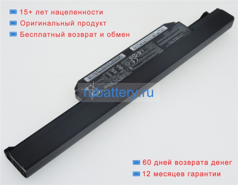 Аккумуляторы для ноутбуков asus A53sv-nh51 14.4V 2600mAh - Кликните на картинке чтобы закрыть