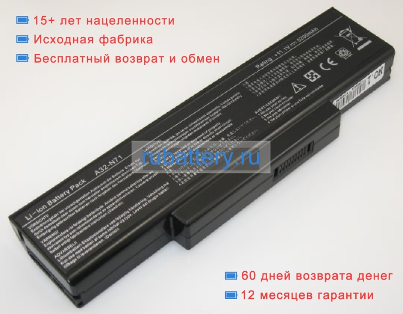 Аккумуляторы для ноутбуков asus X77ja 11.1V 4400mAh - Кликните на картинке чтобы закрыть