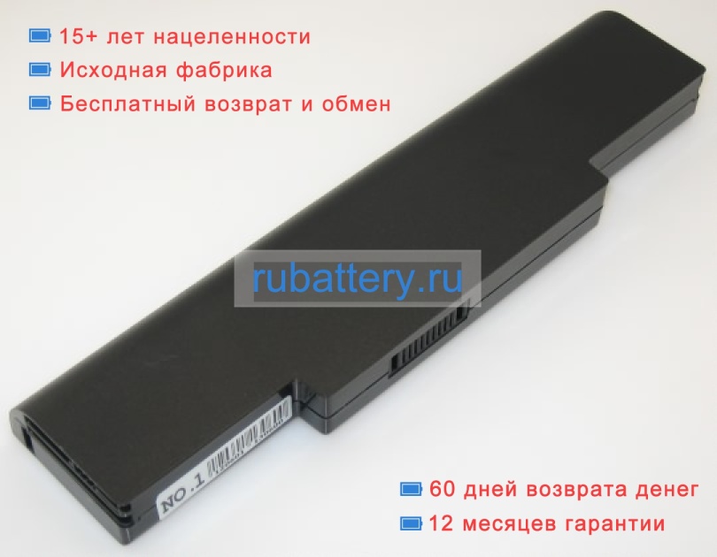 Аккумуляторы для ноутбуков asus X7bjq 11.1V 4400mAh - Кликните на картинке чтобы закрыть