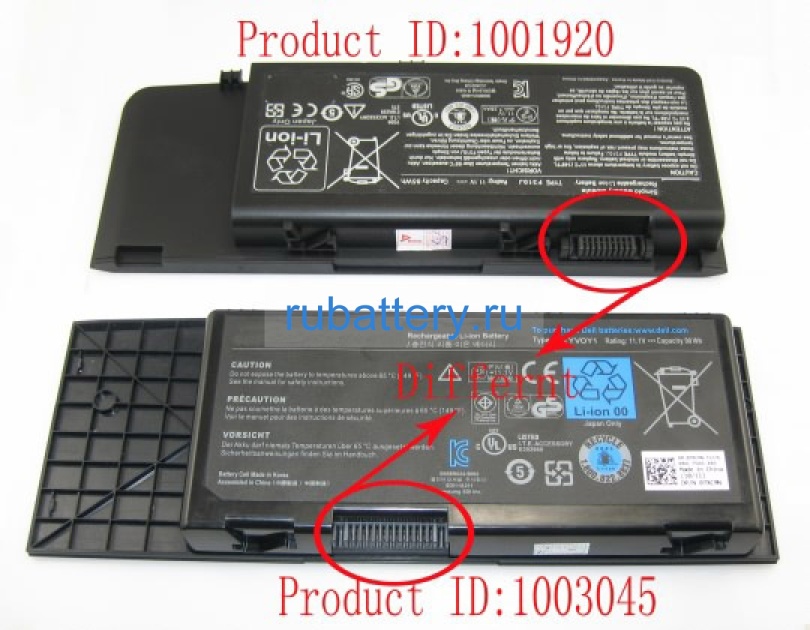 Аккумуляторы для ноутбуков dell Alienware m17x r3 11.1V 8100mAh - Кликните на картинке чтобы закрыть