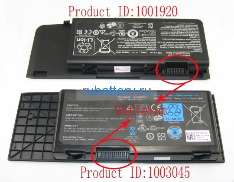 Dell Btyvoy1 11.1V 8100mAh аккумуляторы - Кликните на картинке чтобы закрыть