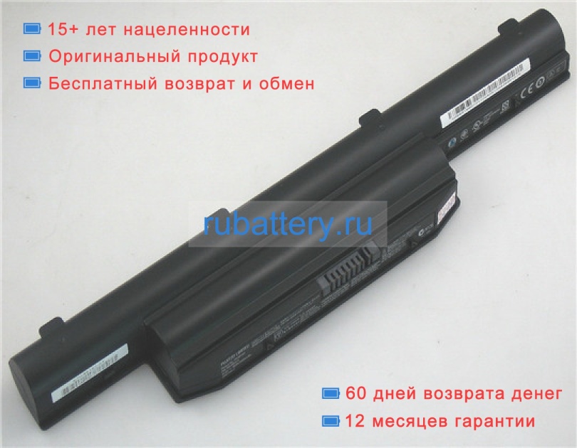 Fujitsu Fpcbp334 10.8V 4400mAh аккумуляторы - Кликните на картинке чтобы закрыть