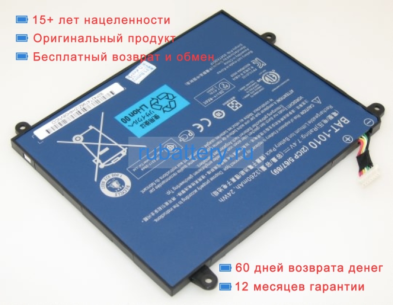 Acer Bt00207001 7.4V 3260mAh аккумуляторы - Кликните на картинке чтобы закрыть