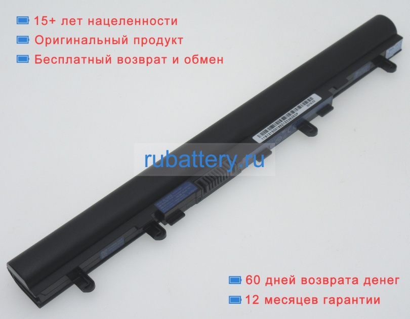 Acer Al12a32 14.8V 2500mAh аккумуляторы - Кликните на картинке чтобы закрыть