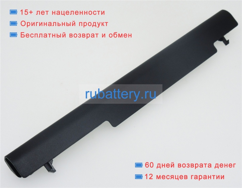 Аккумуляторы для ноутбуков asus S56cm-xx0 15V 2950mAh - Кликните на картинке чтобы закрыть