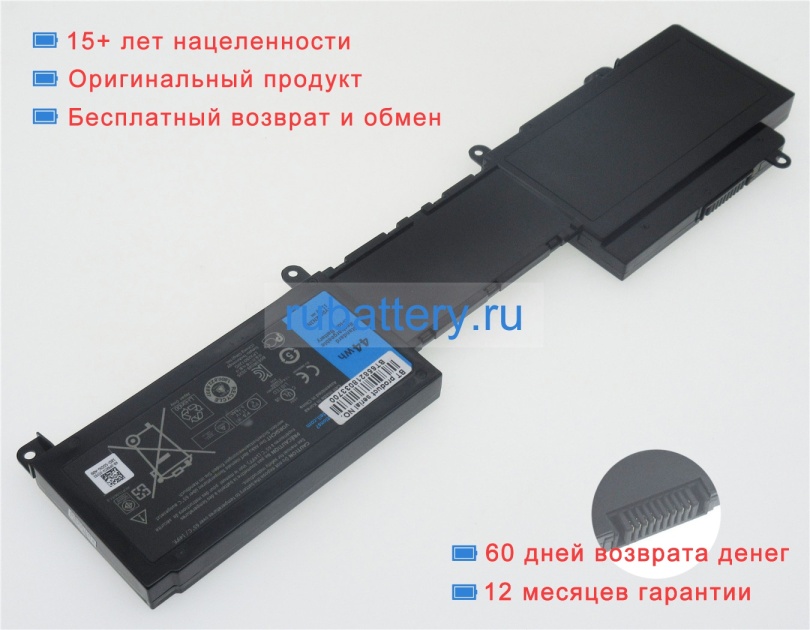 Аккумуляторы для ноутбуков dell Inspiron 5423 11.1V 3960mAh - Кликните на картинке чтобы закрыть
