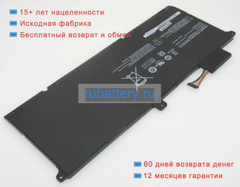 Аккумуляторы для ноутбуков samsung Nt900x4c-a99 7.4V 8400mAh - Кликните на картинке чтобы закрыть