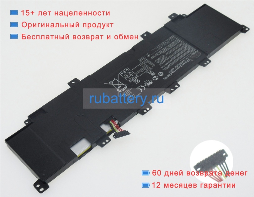 Asus X40pw91 11.1V 4000mAh аккумуляторы - Кликните на картинке чтобы закрыть