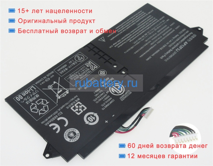 Acer Ap12f3j 7.4V 4680mAh аккумуляторы - Кликните на картинке чтобы закрыть