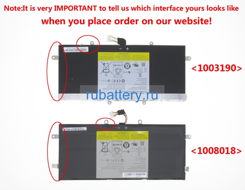 Lenovo L11m4p13 14.8V 2840mAh аккумуляторы - Кликните на картинке чтобы закрыть