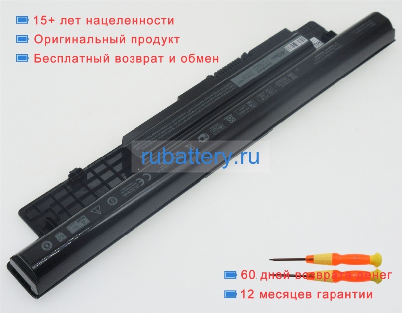 Аккумуляторы для ноутбуков dell Inspiron 14r-5437 14.8V 2700mAh - Кликните на картинке чтобы закрыть