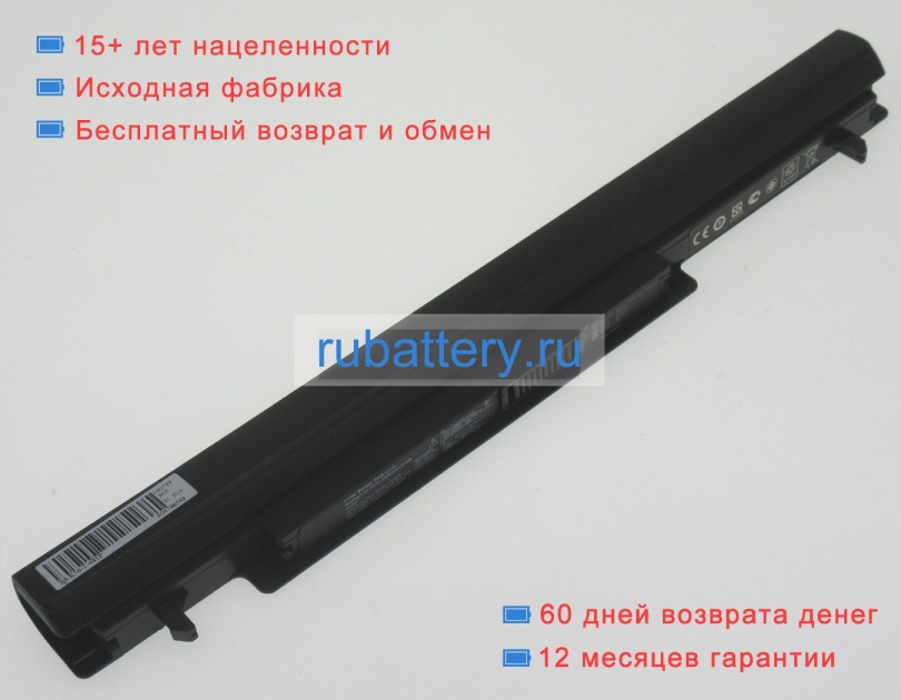 Аккумуляторы для ноутбуков asus A56cm-xx269h 14.8V 2200mAh - Кликните на картинке чтобы закрыть