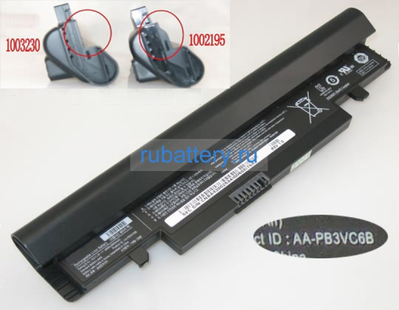 Samsung Aa-pb3vc3b 11.3V 5900mAh аккумуляторы - Кликните на картинке чтобы закрыть