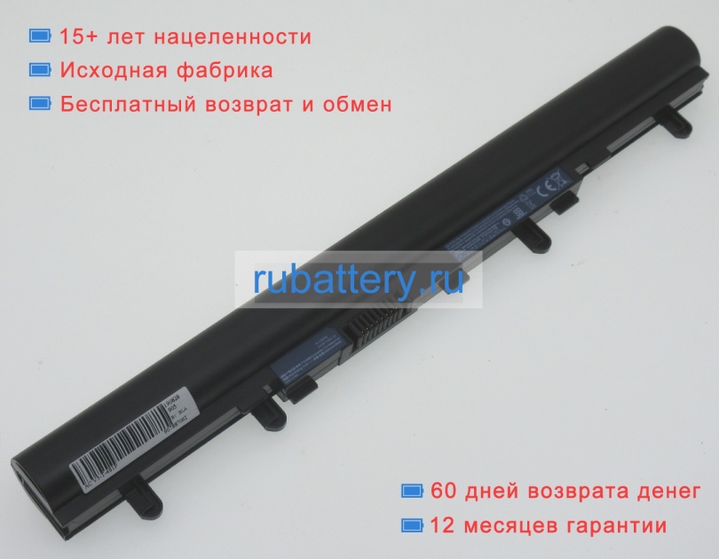 Аккумуляторы для ноутбуков acer Aspire e1-572pg 14.8V 2200mAh - Кликните на картинке чтобы закрыть