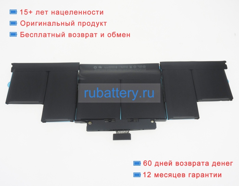 Apple 020-7469-a 10.95V 7800mAh аккумуляторы - Кликните на картинке чтобы закрыть