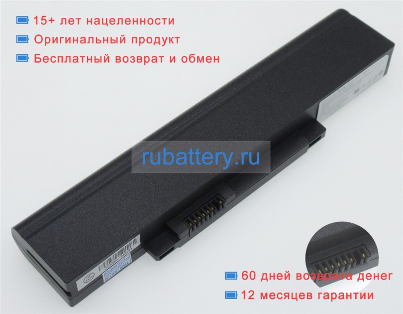 Аккумуляторы для ноутбуков twinhead Durabook r15 11.1V 4400mAh - Кликните на картинке чтобы закрыть