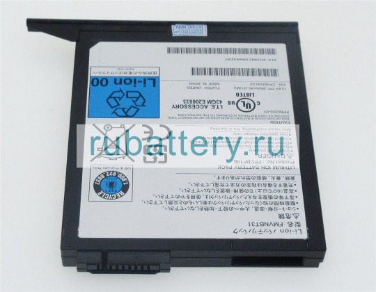 Fujitsu Cp384590-02 10.8V 3800mAh аккумуляторы - Кликните на картинке чтобы закрыть