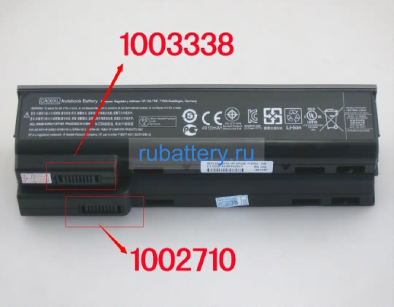 Аккумуляторы для ноутбуков hp Probook 645 g1(d2z92av) 11.1V 4910mAh - Кликните на картинке чтобы закрыть