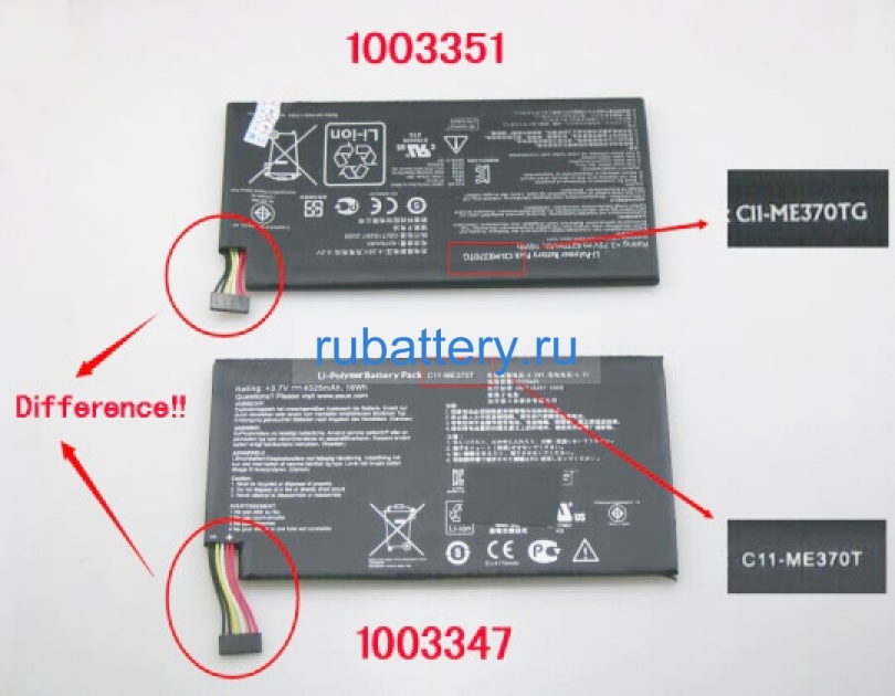 Asus Cii-me370t 3.7V 4325mAh аккумуляторы - Кликните на картинке чтобы закрыть