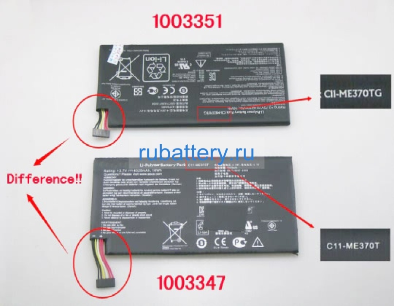 Asus C11-me370t 3.75V 4270mAh аккумуляторы - Кликните на картинке чтобы закрыть
