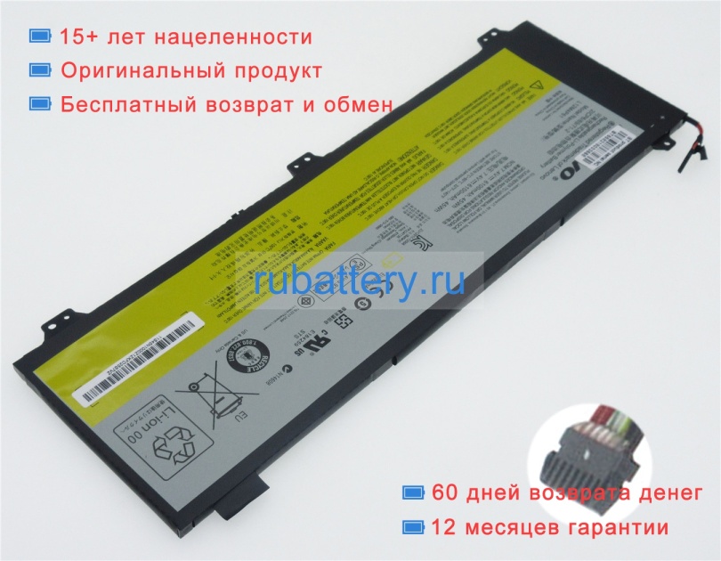 Lenovo L12m4p61 7.4V 6100mAh аккумуляторы - Кликните на картинке чтобы закрыть