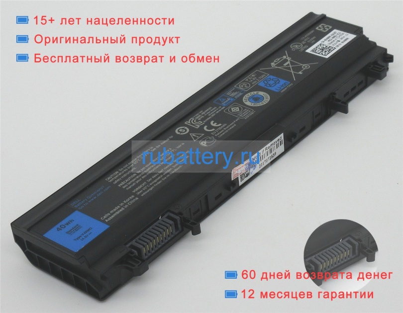 Аккумуляторы для ноутбуков dell Latitude e5540-4596 14.8V 2300mAh - Кликните на картинке чтобы закрыть