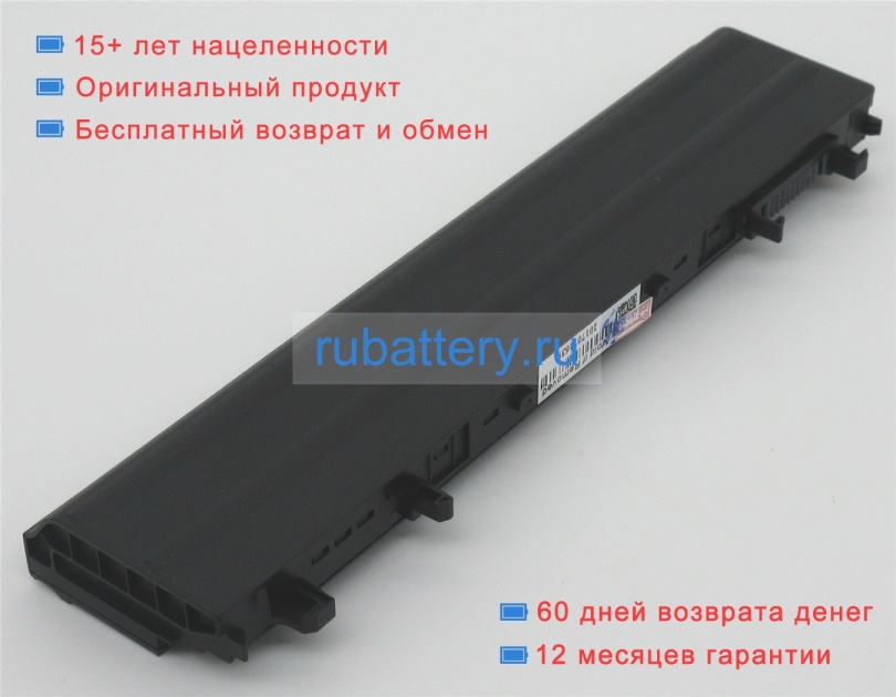 Dell Ocxf66 14.8V 2300mAh аккумуляторы - Кликните на картинке чтобы закрыть