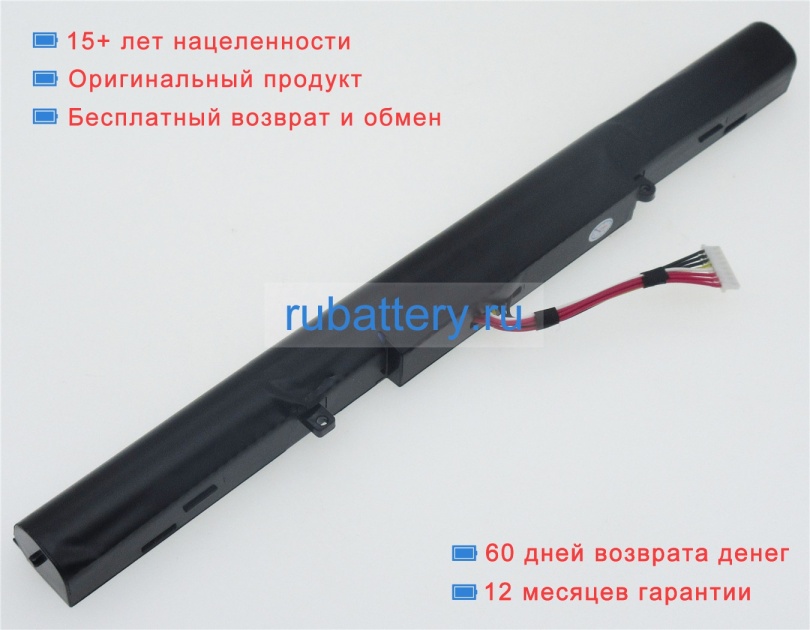 Аккумуляторы для ноутбуков asus R752ma-ty285h 15V 2950mAh - Кликните на картинке чтобы закрыть