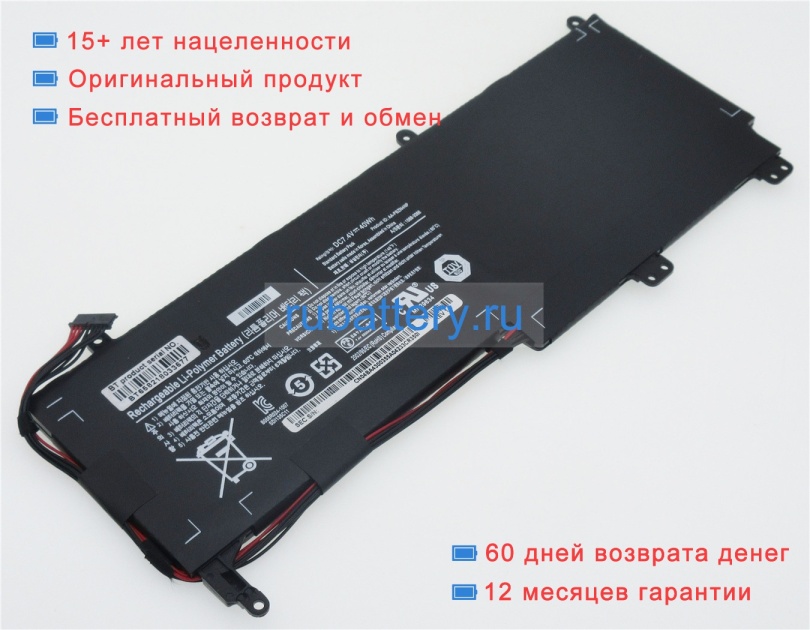 Samsung Ba43-00317a 7.4V 5520mAh аккумуляторы - Кликните на картинке чтобы закрыть