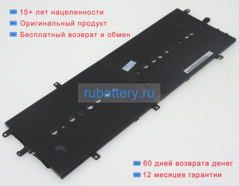 Аккумуляторы для ноутбуков sony Vaio duo 11 svd11215ckb 7.4V 4960mAh - Кликните на картинке чтобы закрыть