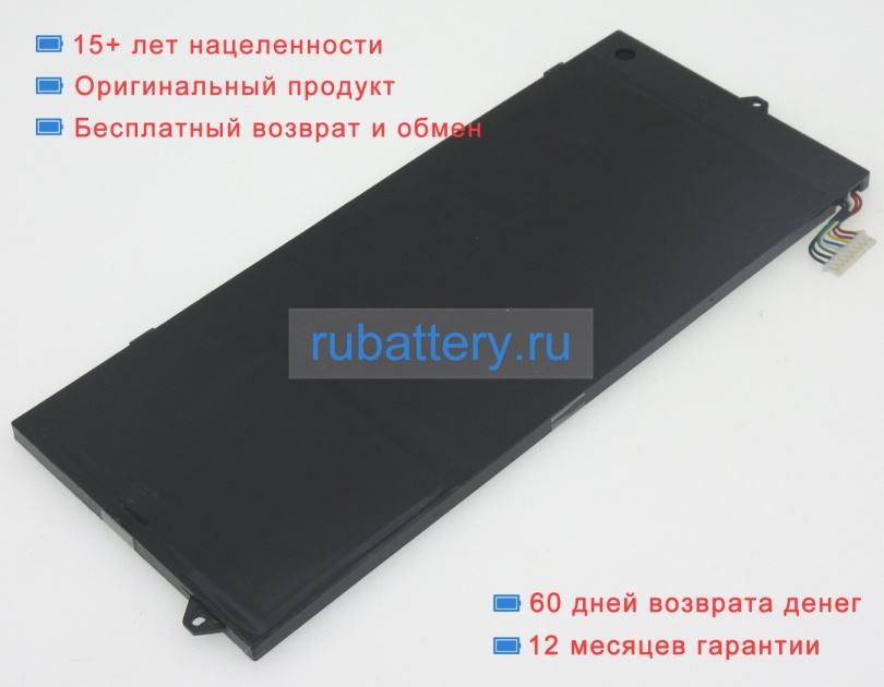 Acer Ap13j3k 11.25V 3920mAh аккумуляторы - Кликните на картинке чтобы закрыть