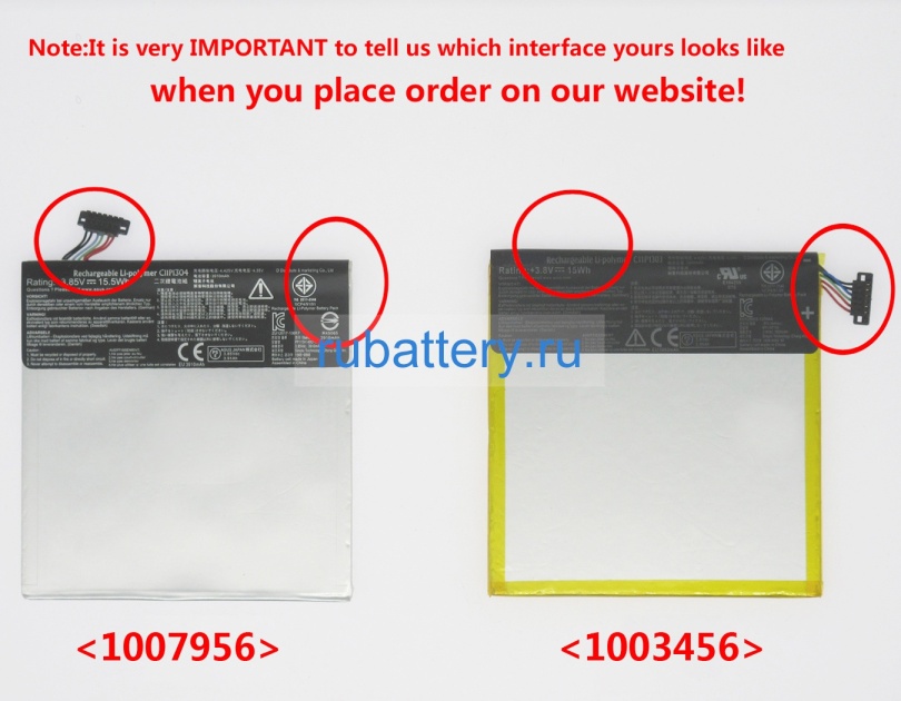 Asus C11p1304 3.8V 3850mAh аккумуляторы - Кликните на картинке чтобы закрыть