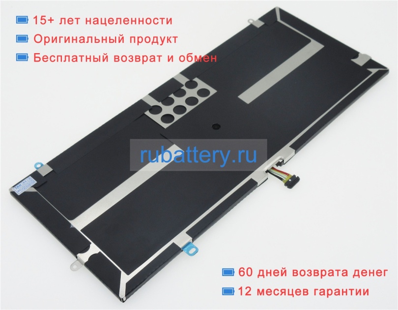 Аккумуляторы для ноутбуков lenovo Y40-70at-ifi 7.4V 7400mAh - Кликните на картинке чтобы закрыть