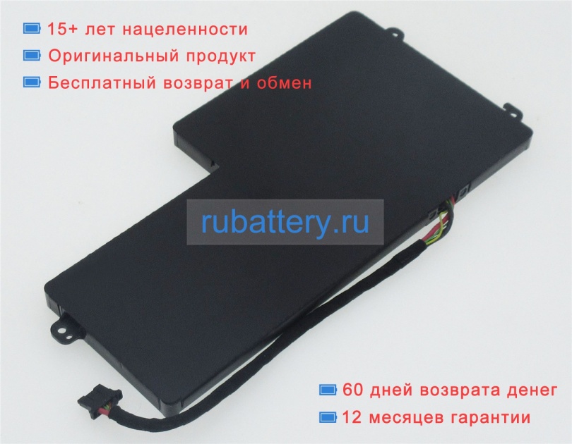 Аккумуляторы для ноутбуков lenovo K2450 11.1V 2090mAh - Кликните на картинке чтобы закрыть