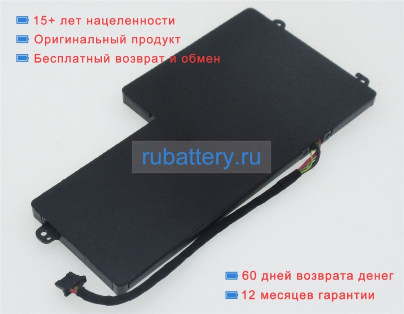 Lenovo 45n1773 11.1V 2090mAh аккумуляторы - Кликните на картинке чтобы закрыть