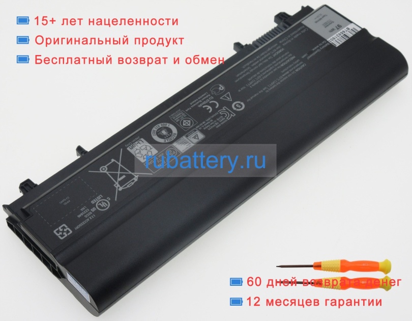 Dell Nvwgm 11.1V 8800mAh аккумуляторы - Кликните на картинке чтобы закрыть