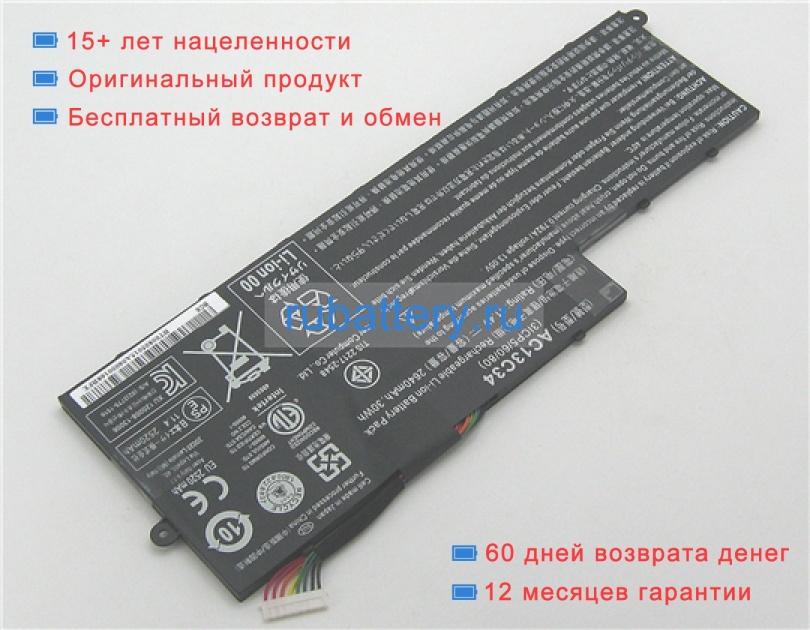 Аккумуляторы для ноутбуков acer Aspire es1-111 11.4V 2640mAh - Кликните на картинке чтобы закрыть