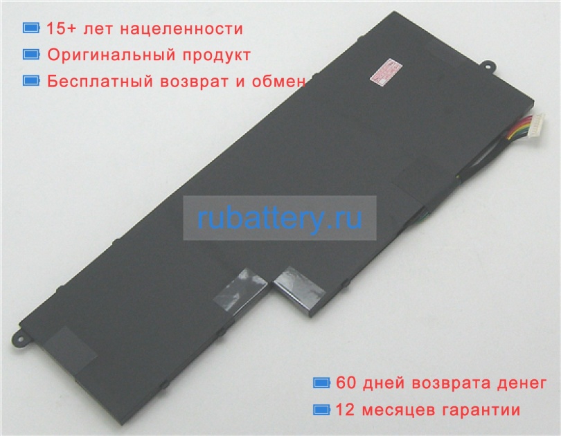 Acer 3uf426080-1-t1000 11.4V 2640mAh аккумуляторы - Кликните на картинке чтобы закрыть