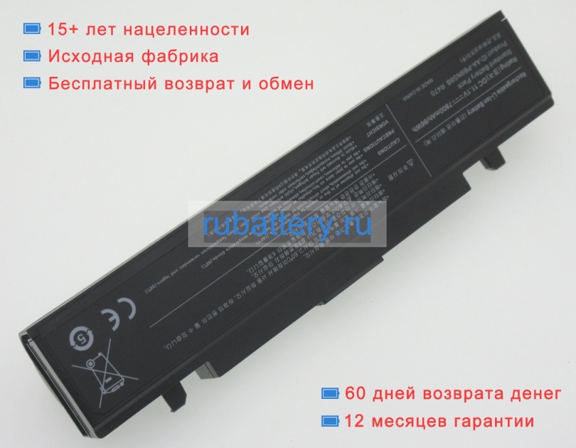 Аккумуляторы для ноутбуков samsung Np350v5c 11.1V 6600mAh - Кликните на картинке чтобы закрыть