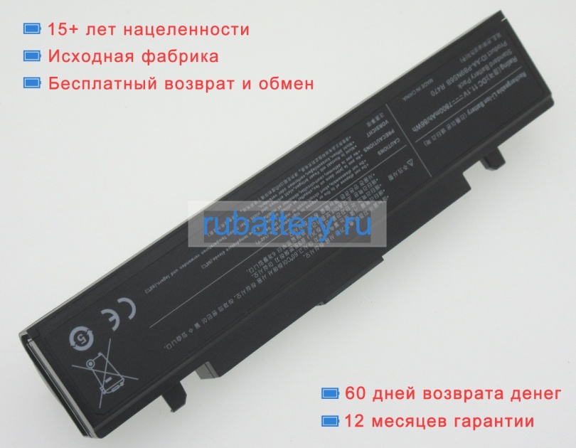 Аккумуляторы для ноутбуков samsung Np305v4a 11.1V 6600mAh - Кликните на картинке чтобы закрыть