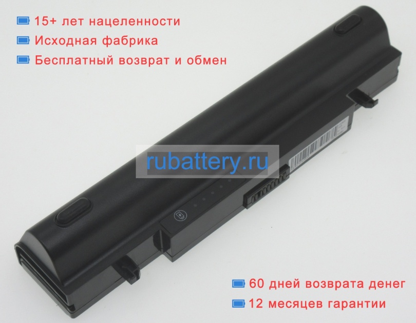 Аккумуляторы для ноутбуков samsung Np355v5c 11.1V 6600mAh - Кликните на картинке чтобы закрыть