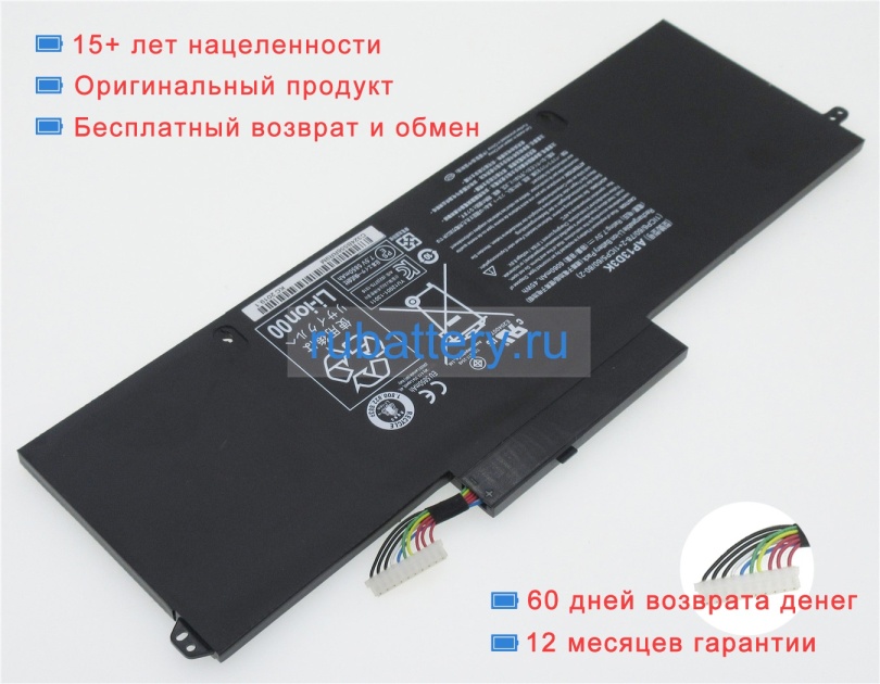Acer Ap13d3k 7.5V 6060mAh аккумуляторы - Кликните на картинке чтобы закрыть